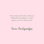 Kerstkaart vrolijke kerst met typografie gekleurd 3