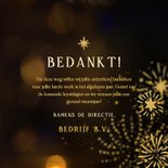 Kerstkaart zakelijk 2027 3D met vuurwerk 3