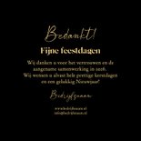 Kerstkaart zakelijk merry christmas vuurwerk goud 3