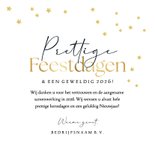 Kerstkaart zakelijk silhouet kerstster stijlvol goud logo 3