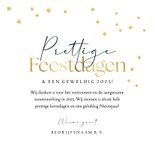 Kerstkaart zakelijk silhouet kerstster stijlvol goud logo 3