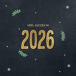 Kerstkaart zakelijke wensen 2026 2
