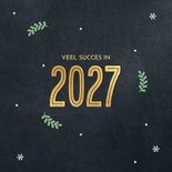 Kerstkaart zakelijke wensen 2027 2
