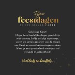 Kerstkaart zwarte sterrenhemel met gouden kerstbomen 3