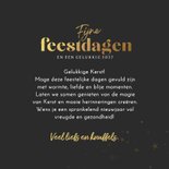 Kerstkaart zwarte sterrenhemel met gouden kerstbomen 3