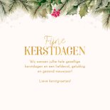 Kerstkaartje fotocollage hulst kerstballen goudlook 3