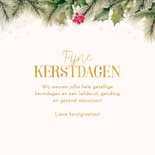 Kerstkaartje fotocollage hulst kerstballen goudlook 3