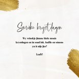 Kerstkaartje Fries 'smûke krystdagen' met verfstrepen 3