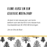 Kerstverhuiskaart zwart-wit goud 3