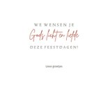 Kertkaart met kopje kaars en kersttak en bijbeltekst 3