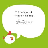 Kinderkaart - Kip 3
