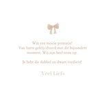Klassiek felicitatiekaartje met beige strikje 3