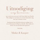 Klassiek trouwkaartje beige met papiertextuur 3