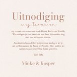 Klassiek trouwkaartje beige met papiertextuur 3