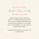 Klassieke jubileum uitnodiging met bloemen 60 jaar getrouwd  3