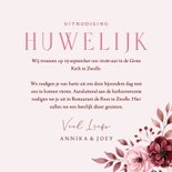 Klassieke trouwkaart uitnodiging in roze met aquarel rozen 3