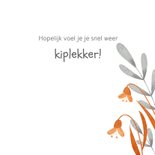 Kleurrijke beterschapskaart met kip en donkere textuur 3