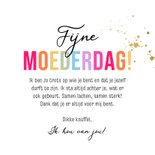 Kleurrijke moederdagkaart liefste mama hart regenboog goud 3
