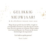 Kleurrijke nieuwjaarskaart grafisch jaartal goud ster 3