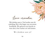 Kleurrijke wenskaart 'new be-gin-nings' gescheiden bloemen 3