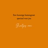 Kunstkaart - Zwart roze katten 3
