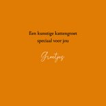 Kunstkaart - Zwart roze katten 3