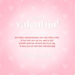 Leuke Valentijnsdag kaart verliefde emoji 'fijne valentijn!' 3