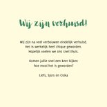 Leuke verhuiskaart met hangende planten 3