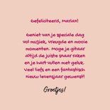 Leuke verjaardagskaart met beertje, die muziek maakt 3