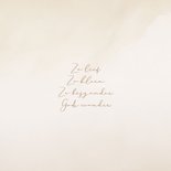 Lief en naturel geboortekaartje beige waterverf hartje 2