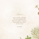 Lief felicitatiekaartje met dierenletters en waterverf 3