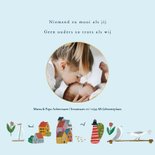 Lief geboortekaartje bootje op zee met een lucht met wolkjes 2