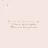 Lief geboortekaartje gerbera zalmroze gipskruid 2