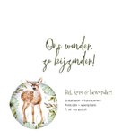 Lief geboortekaartje hert watercolour botanisch hartjes 2