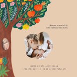 Lief geboortekaartje wiegje onder de appelboom 2