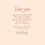 Liefdekaart bloemen tekst ik hou superveel van jou 3