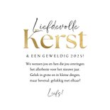 Liefdevolle kerstkaart 2 foto's kersttakken watercolor ster 3