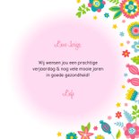 Lieve kat verjaardagskaart bloemen 3