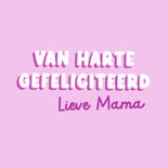 Lila verjaardagskaartje lieve mama met stipjes 2