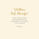 Magisch lief felicitatiekaartje voor geboorte van een kindje 3