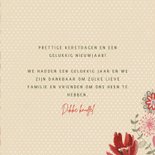 Merry Christmas Bloemen 3