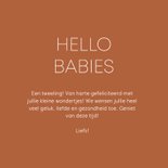 Minimalistisch felicitatiekaartje hello babies met hartje 3