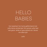 Minimalistisch felicitatiekaartje hello babies met hartje 3