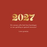 Minimalistisch kerstkaartje gestreept 2027 in goud 3