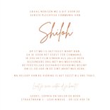 Minimalistische communiekaart met koper foliedruk marmer 3