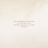 Minimalistische neutrale rouwkaart met beige waterverf 2