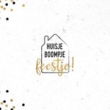 Moderne felicitatiekaart Huisje Boompje Feestje! 2