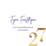 Moderne kerstkaart 2027 met goud en paars 3