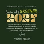 Moderne kerstkaart groen jaartal goud logo sterrenconfetti  3