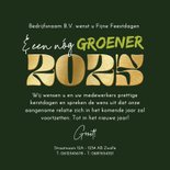 Moderne kerstkaart groen jaartal goud logo sterrenconfetti  3